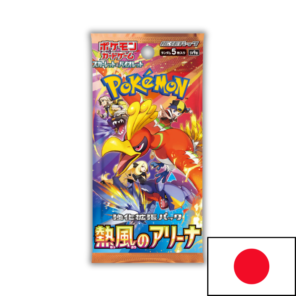 Booster sv9a - Heat Wave Arena | Japonais - Kimori.fr