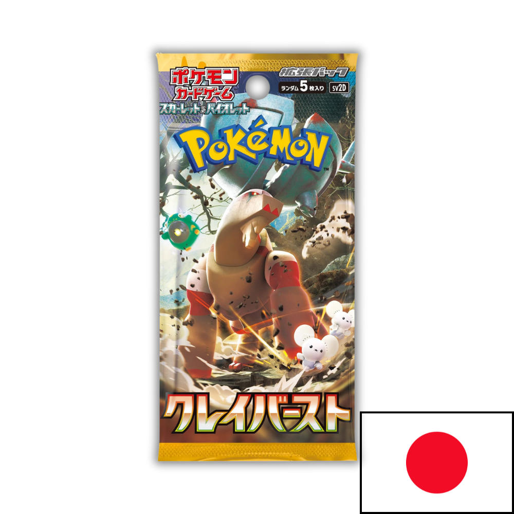 Booster sv2D - Clay Burst | Japonais - Kimori.fr