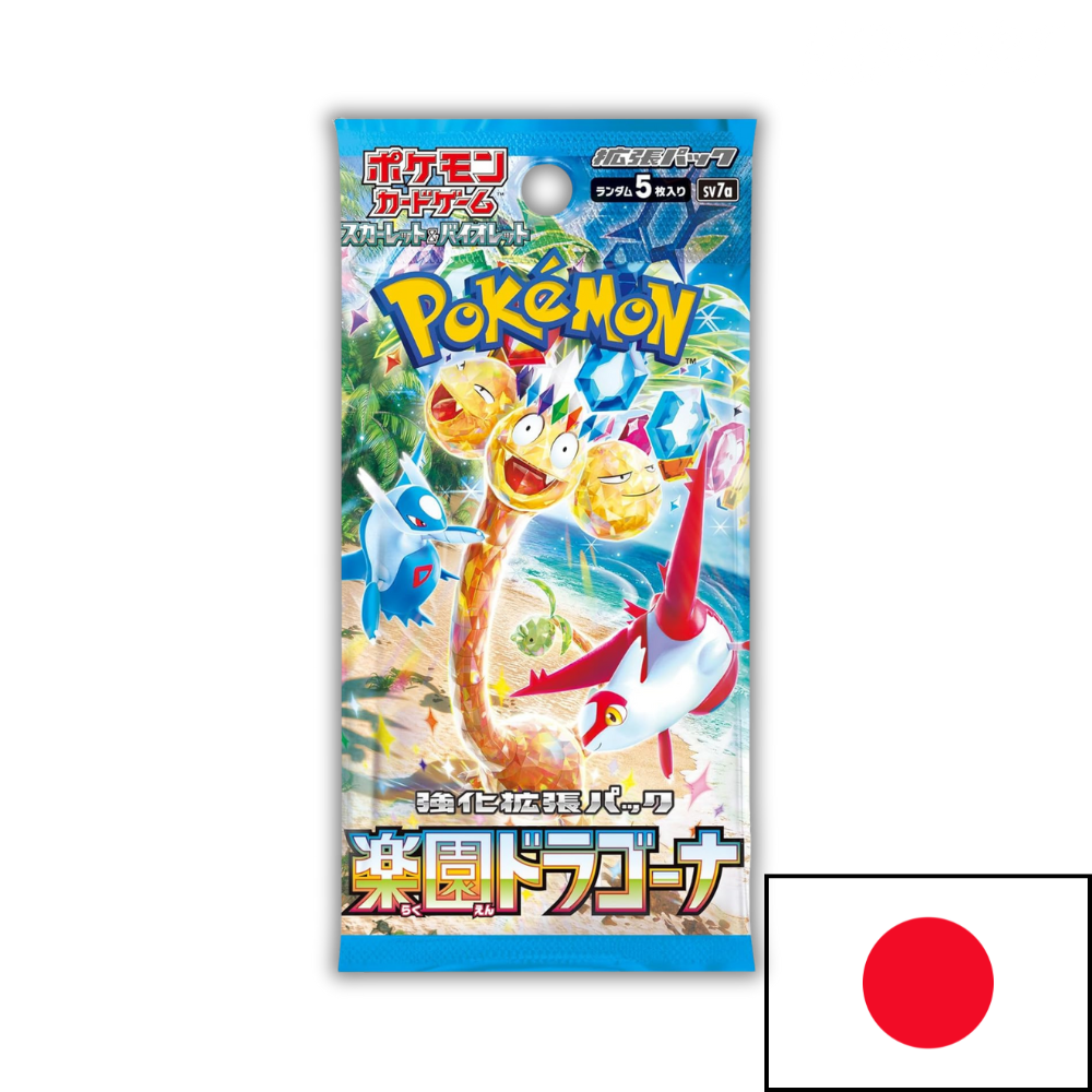 Booster sv7a - Paradise Dragona | Japonais - Kimori.fr