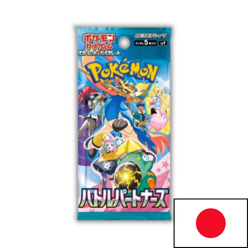Booster sv9 - Battle Partners | Japonais - Kimori.fr