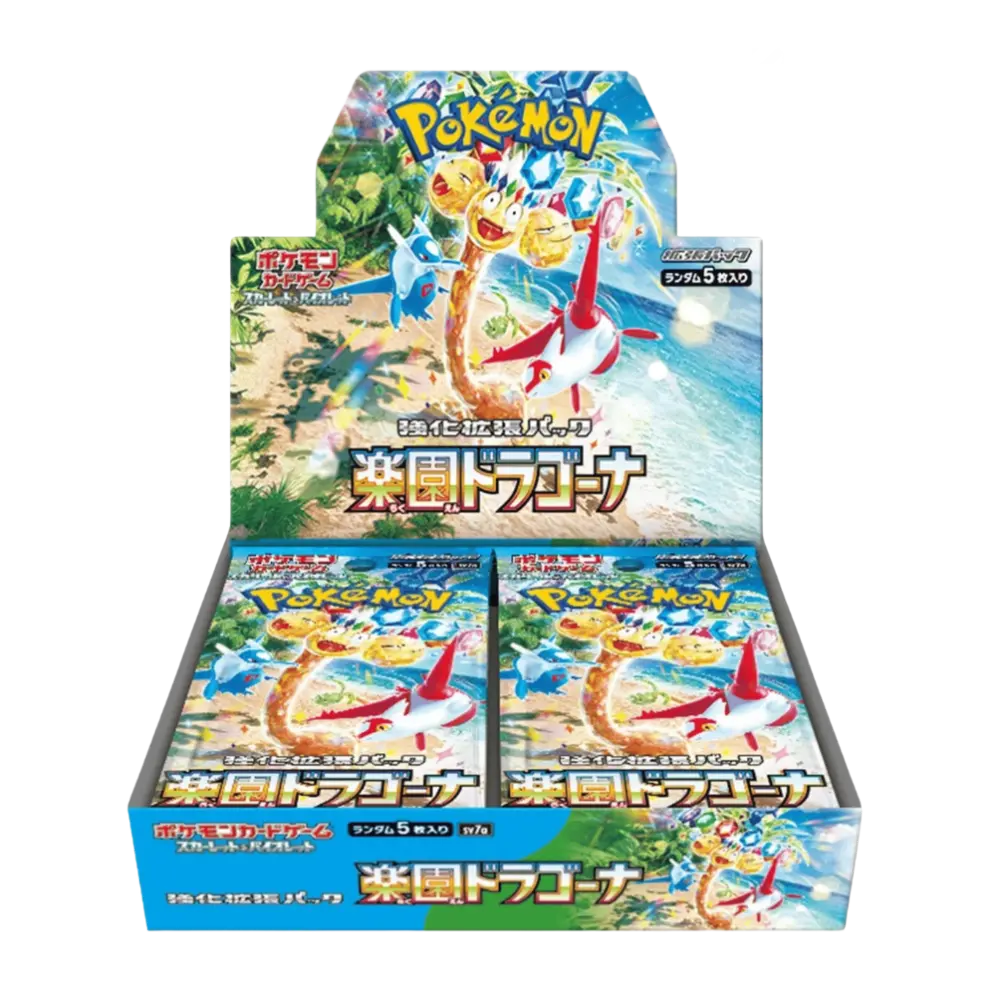 Display sv7a Paradise Dragona Japonais Booster Box
