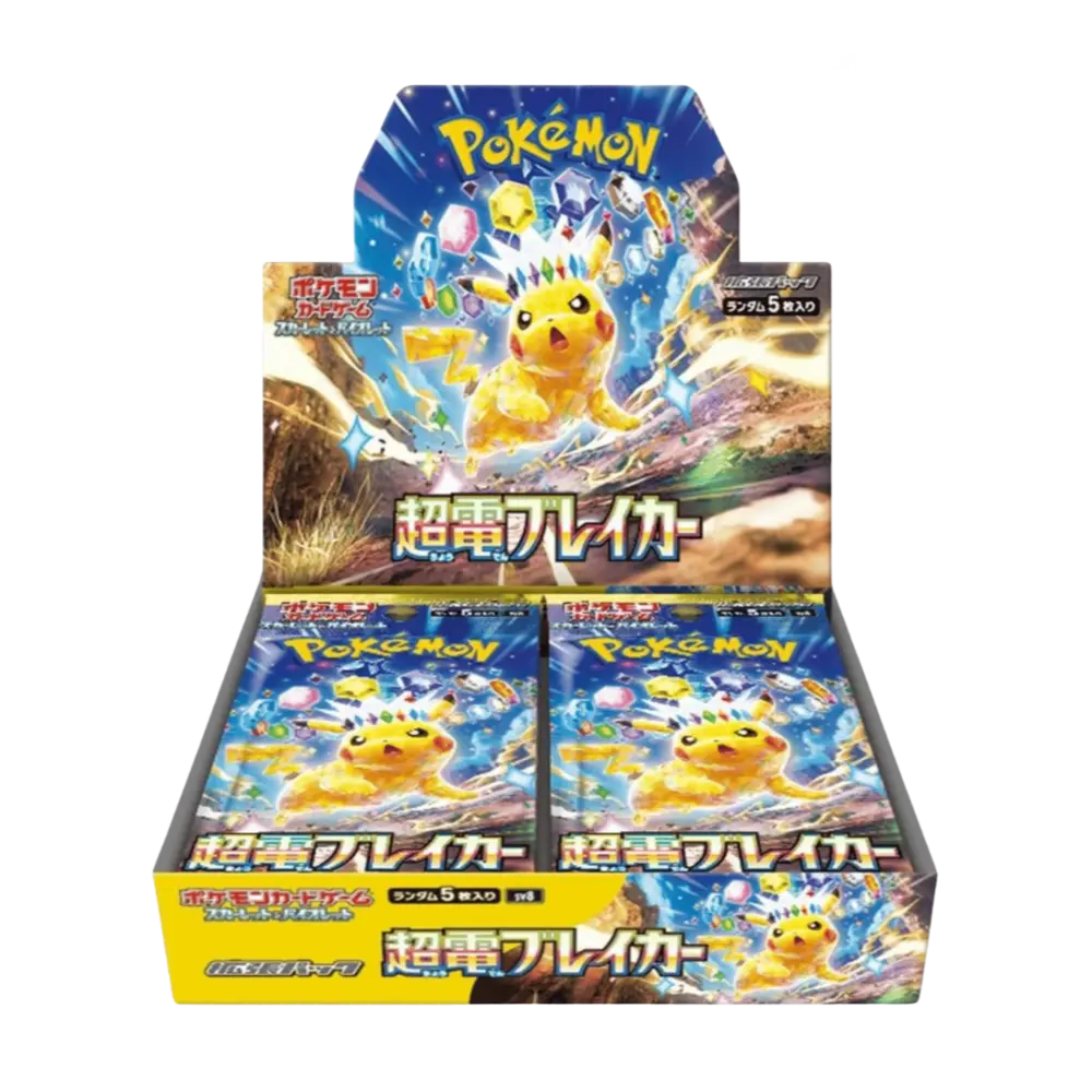 Display sv8 Super Electric Breaker Japonais Booster Box