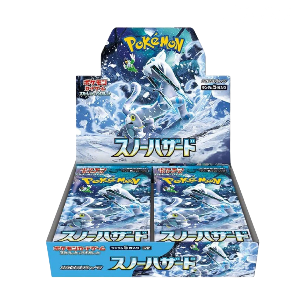 Display sv2P - Snow Hazard | Japonais - Kimori.fr