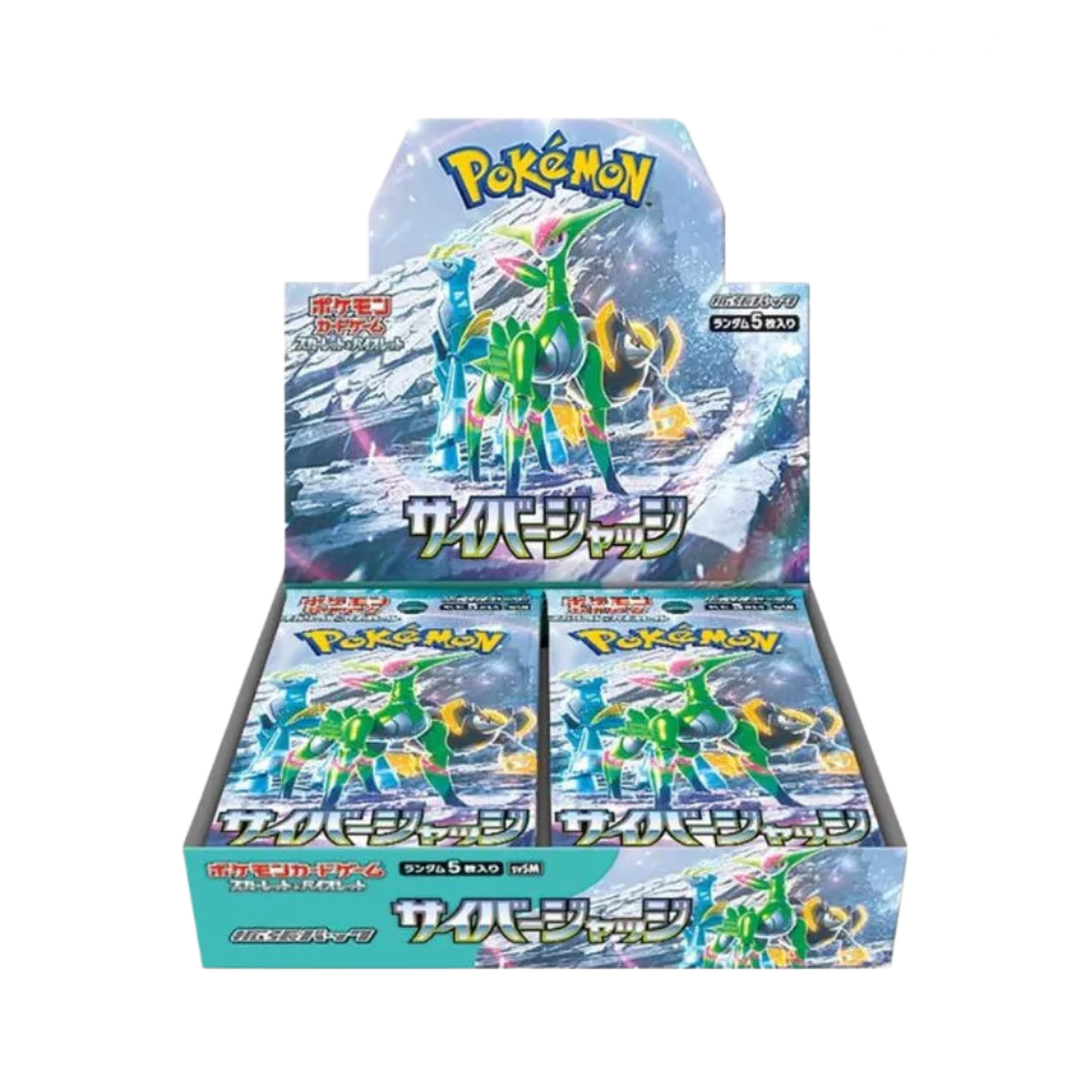 Display sv5M - Cyber Judge | Japonais - Kimori.fr