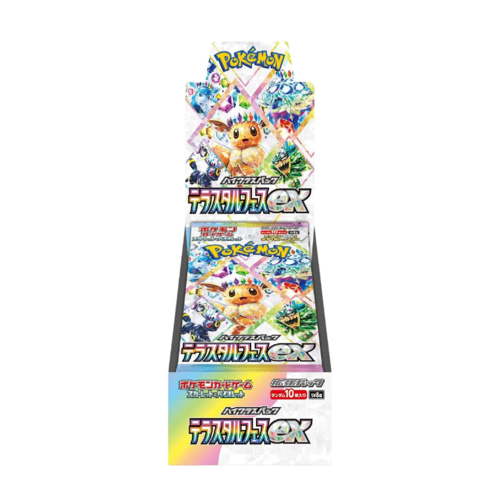 Display sv8a - Terastal Festival EX | Japonais - Kimori.fr