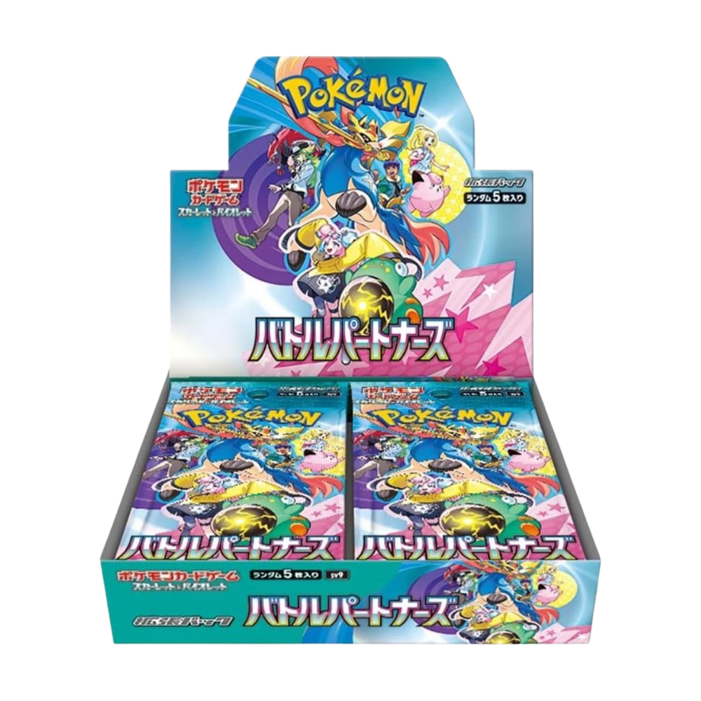 Display sv9 - Battle Partners | Japonais - Kimori.fr
