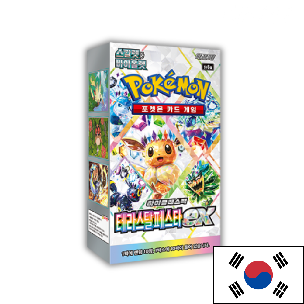 Display sv8a - Terastal Festival EX | Coréen - Kimori.fr