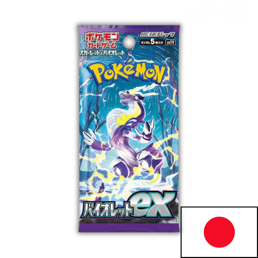 Booster sv1V - Violet | Japonais
