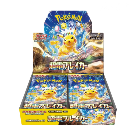 Display sv8 Super Electric Breaker Japonais Booster Box 
